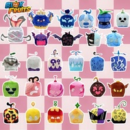 Hot Sale New Devil Fruit Toy Blox Fruits Game Surrounding Plush Doll Box Doll Soft Cute Roblox Blox 