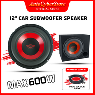Zero Bass 12" Car Audio Speaker Subwoofer 800 Watts Single Coil 12 Inch Car Subwoofer