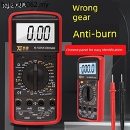 Smart Anti-Burn Digital DT9205A Multimeter Chinese Panel Multimeter Electrician Household Repair