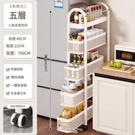 廚房夾縫置物架 極窄縫隙收納櫃多層 冰箱側邊抽拉櫃 蔬果小推車