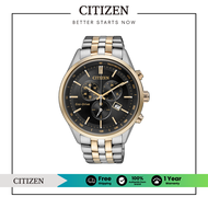 CITIZEN Eco-Drive AT2144-54E Chronograph Men's Watch ( นาฬิกาผู้ชายพลังงานแสง )