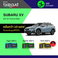 Googai ผ้าเบรครถยนต์ หน้า-หลัง SUBARU XV GP/ GT ปี 2012-2024