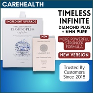 Timeless Forever Infinite White - Skin Whitening Supplement