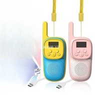 可充電兒童對講機 400mAh，傳輸距離遠，配備22個頻道，帶手電筒的兒童對講機，適合3-14歲室內外活動 (一對)