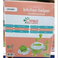 Cyprus multifunction CR - 0061