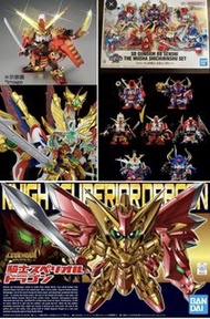 Pb 4月 武者七人 boxset 飛驅鳥大將軍 超鋼武者 sd 模型 bb戰士