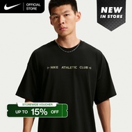 Nike N.A.C. Mens Oversized T-Shirt - Black [IM6140-010]