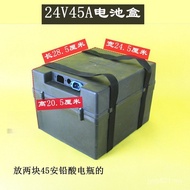 36v30A36v32A Strap Portable 24V4// 24V50A Rechargeable Electric Vehicle Battery Box Shell Battery/BE
