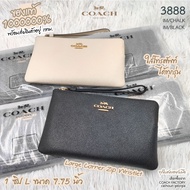 Coach 3888 คล้องมือ 1 ซิป L ขนาด 7.75 นิ้ว ใส่โทรศัพท์ได้ทุกรุ่น สีชอล์คกับสีดำ แท้ 1000000% จาก COACH FACTORY calhoun georgia