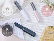 Koizumi 無線USB迷你瀏海捲髮梳