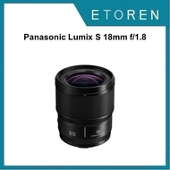 Panasonic Lumix S 18mm f/1.8 Lens