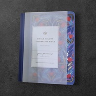 ESV ENGLISH STANDARD VERSION/SINGLE COLUMN JOURNALING BIBLE
