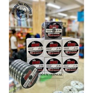 Sufix 832 Advanced Superline 8-strand umbrella