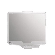 Nikon D700 Screen Protector - LCD Cover Nikon BM9 (White)