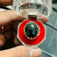 CINCIN BATU PENAWAR TOK WALI