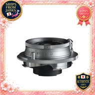 Voigtlander COLOR-SKOPAR 35mm F3.5 VM and 50mm F2.2 VM Manual Focus Interchangeable Lenses for Leica