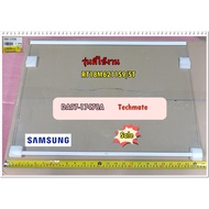 Spare Parts/GLASS SHELF In SAMSUNG Refrigerator/GLASS SHELF/SAMSUNG/DA97-17478A/For Use With Model R