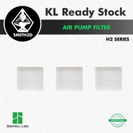 Bambu Lab H2 Air Pump Filter for H2 Series Replacement Part for 3D Printer H2 Series Air Pump Filter