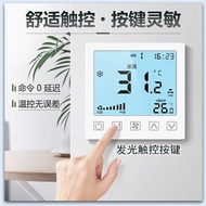 Central Air Conditioner Thermostat Three-Speed Fan Coil LCD Touch Air Conditioner Control Panel Swit