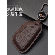 Dedicated 25 Cadillac XT5 Key Cases CT4 CT6 CT5 XT4 XT6 ATSLGTXTS Buckle Cases
