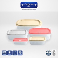 SELENA FRUIT & VEGETABLE CONTAINER 250ML 700ML 1500ML 1700ML 4500ML VEGETABLE CONTAINER/