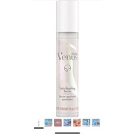 [US HANDBOOK] Gillette Venus Intimate Grooming Daily Soothing Serum Reduces Ingrown Hair, Bikini Pos