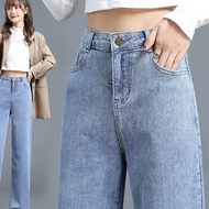 全城熱賣 - 牛仔褲高腰彈力垂感直筒褲【淺藍色(加長)】【26-32碼】(下單後請聯絡客服確認發貨尺碼)