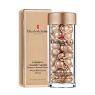 Elizabeth Arden Vitamin C Activating Whitening Capsules (60 Capsules)