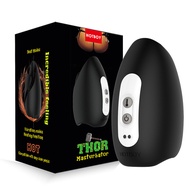 July Good Gifts for Friends 7.1