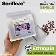Coffee Beans Seriflezz: Ethiopia Guji Hambella Buku abel