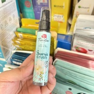 น้ำหอมสเปรย์ 12 plus Sweet Aroma เผยแพร่กลิ่นหอมสดชื่น น้ำหอมสำหรับผู้หญิง สเปรย์น้ำหอมสำหรับผู้หญิง