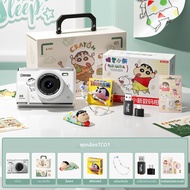 CRAYON SHINCHAN | กล้อง CCD แบบรีโทรสำหรับนักเรียน