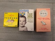 Sato Tsuruko, Nature Love Mere, Miyoshi Baby Soap