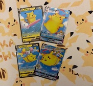 飛翔皮卡丘 衝浪皮卡丘（賣）Pokémon ptcg 寶可夢