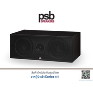 PSB Alpha C10 Centre Channel Speaker By hificenterthailand