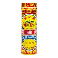 Cap Limau Yu Yee Oil, 22.5ml