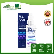 SUU BALM RAPID ITCH RELEIF SPRAY MOISTURISER 100ML