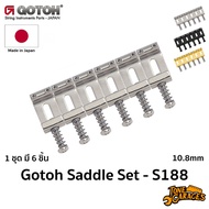 Gotoh S188 Saddle Set Steel Folding Electric Guitar 10.8mm 1 There Are 6 Pieces Made in Japan.