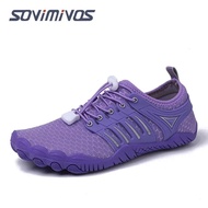 Mens Cross-Trainer | Barefoot & Minimalist Shoe | Zero Drop Sole | Wide Toe Box Women Upstream Swimm