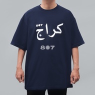 807garage Arabic Font Navy Tee