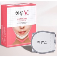 Yakson House V Line Face Lifting & Tightening Program Band - ORI Korea