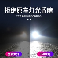 Highlight 360 Degree Car LED Headlight H1H7H11 Low Beam9059012Distance 12V24 Six-Sided 4300K Headlig