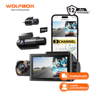 WOLFBOX I07 Dash Cam 3 Channel Dash Camera for Car Front and Rear 4K Dash Camera with GPS WiFi Car D