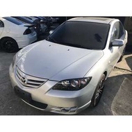 【FB搜尋桃園阿承】馬自達 超人氣MAZDA3 4D 2007年 2.0 銀色 二手車 中古車