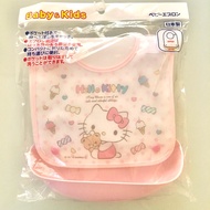 Authentic Sanrio Hello Kiity From Japan Bib Apron For Eating. With Food Tray