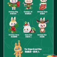 Pop mart Christmas Cherry One Box Opened Unopened with Card No Official DefectsHT99 UJ7X