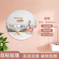 HD Acrylic Wall Hanging Mirror Self-Adhesive Bathroom Mirror Toilet Toilet Wash Table Punch-Free Wall Soft Mirror EWQF