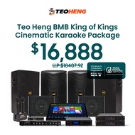 [SG] Teo Heng BMB King of Kings Home Karaoke Package