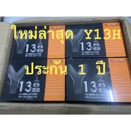 Y13 ใหม่ล่าสุด 2023 คัทออฟคมมาก รับประกัน 1 ปี สว่างสุดของรุ่น Y6 Y8 Y11 H4 LED