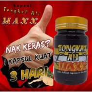 Tongkat Ali ORIGINAL- keras , panjang , tahan lama (Tongkat Ali MAXX) asli Tongkat Ali ORIGINAL